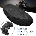 universal cool mesh seat cover for CD70 & 125 size seat. 