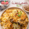 Biryani Masala - Masala Sachet - Biryani Spices - Masala - Biryani Masala 10 gm By Kitchen Time Foods.. 