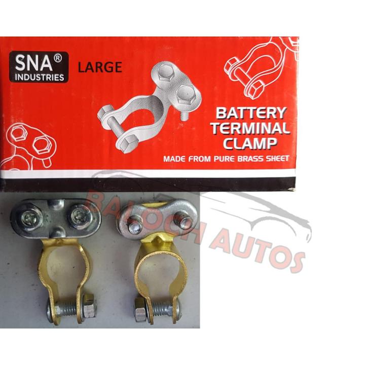 2pcs 12V Adjustable Auto Car Battery Terminal Clamp Clips Connector- Large