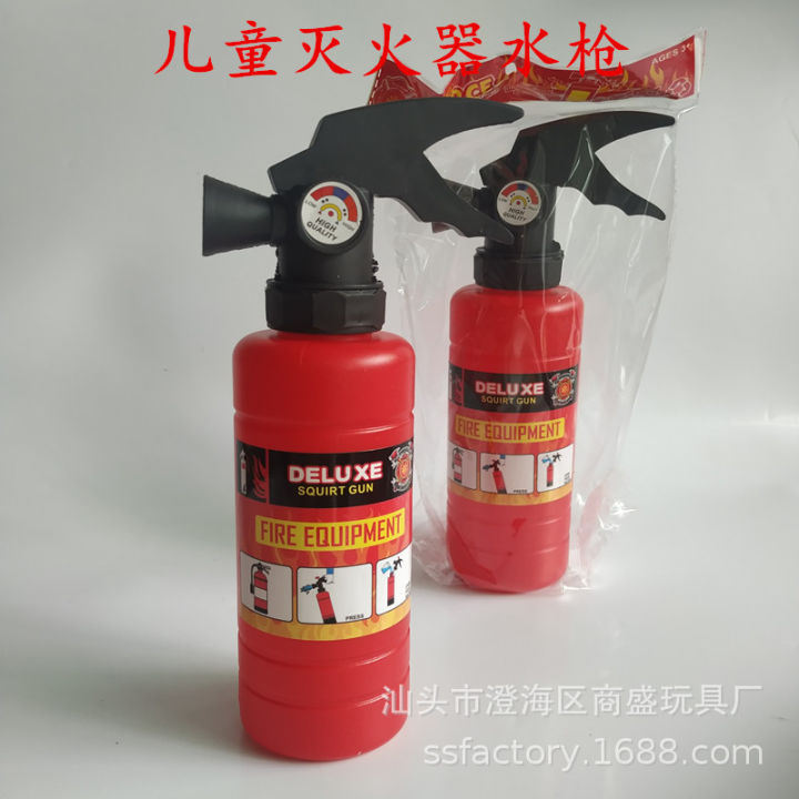 Nexvita Children's watertoy fire extinguisher watersummer novelty toy whole person toy