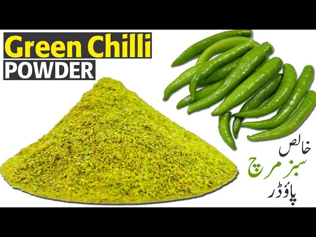 green%20chilli%20powder%20500g%20-%20Image%203
