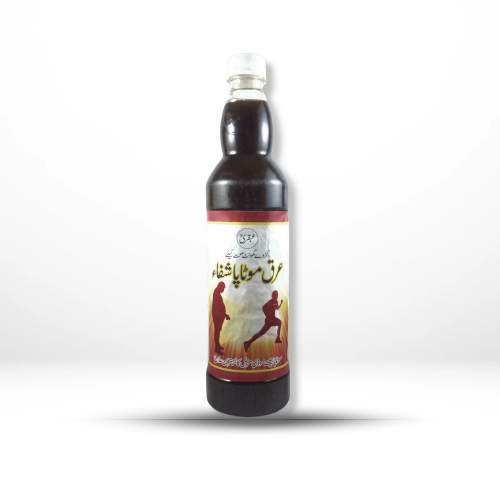 Ubqari Arq Motapa shifa 800 ML
