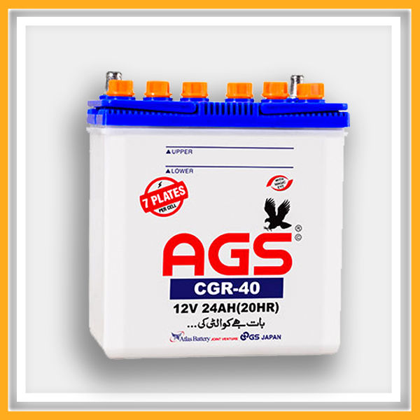 ATLAS BATTERY 12V 24AH (20) CGR 40