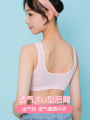 Development period primary school students vest female junior high school girls high school students underwear cotton bra children girls wear summer. 