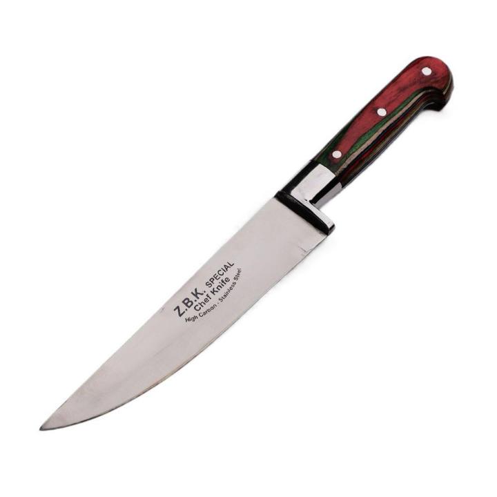 ZBK Best Quality Stainless Steel Knife Best For Kitchen Use 8 Inch - MC Handle Sharp blade