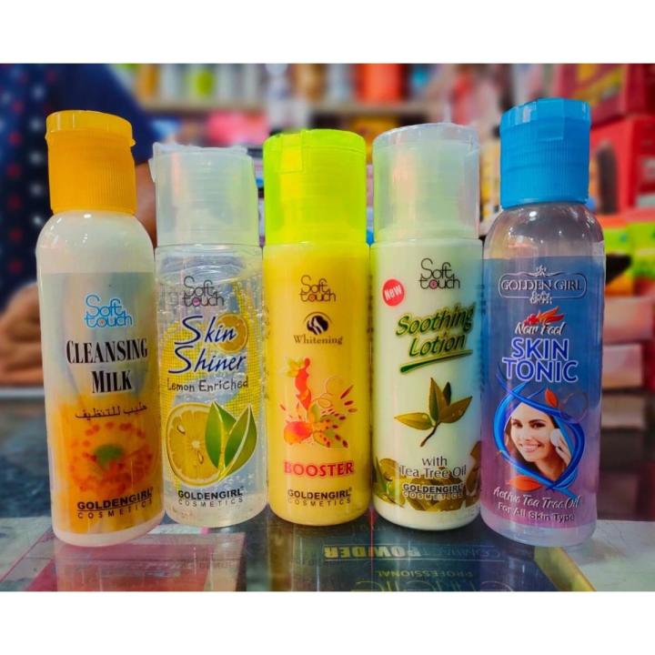 skin shiner , soothing , lotion , booster ,skin tonic , cleansing milk  - pack of 5 120ml