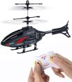 Helicopter Remote Control and Hand Sensor Charging, 2 in 1 Helicopter Toys with 3D Light, Indoor & Outdoor Flying Toys for Boys Kids (Multicolour) - Free Delivery. 