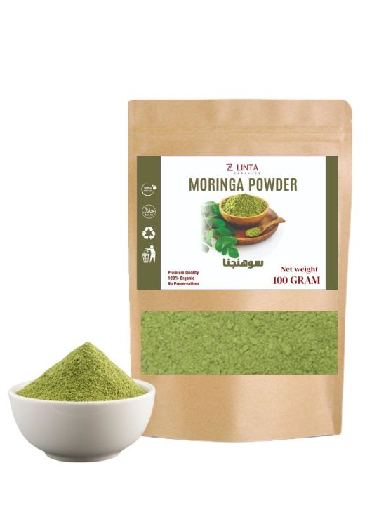 Moringa%20Leaf%20Powder%20%7C%20Moringa%20Powder%20%7C%20100%20GRAM%20-%20Image%202