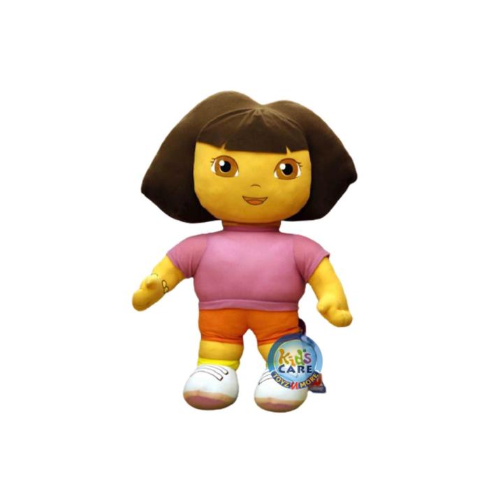 Dora the Explorer Stuffed 30 Inches (KC1870)
