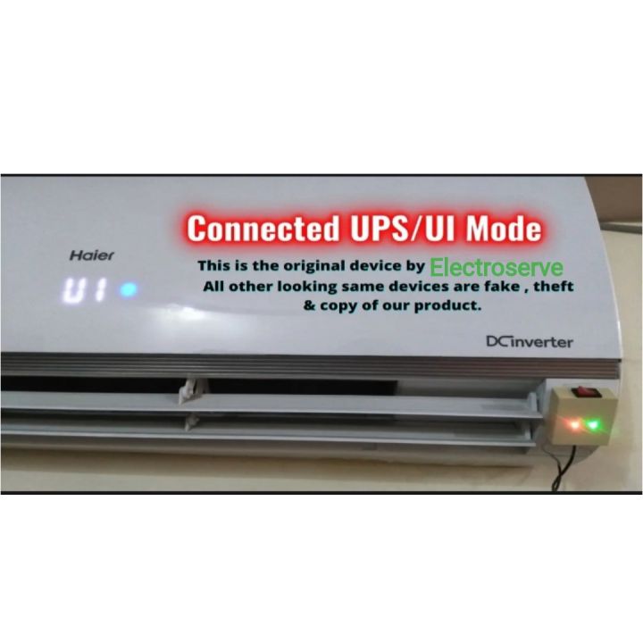 UPS%20Device%20for%20Hair%20and%20Candy%20DC%20Inverter%20AC%20UPS%20Module%20Advance.%20Lock%20AC%20on%20low%20amp%20for%20energy%20saving%20-%20Image%207