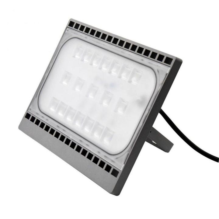 50 Watt LED Outdoor Flood Light
