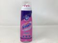 High Quality Vanish Pre Treat Stain Remover Gel, 200ml. 