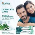 Himalaya Gum Expert Herbal Toothpaste Complete Care in pakistan. 