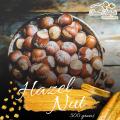 Hazel Nut - High Quality - Fresh Stock - 250grams Pack. 