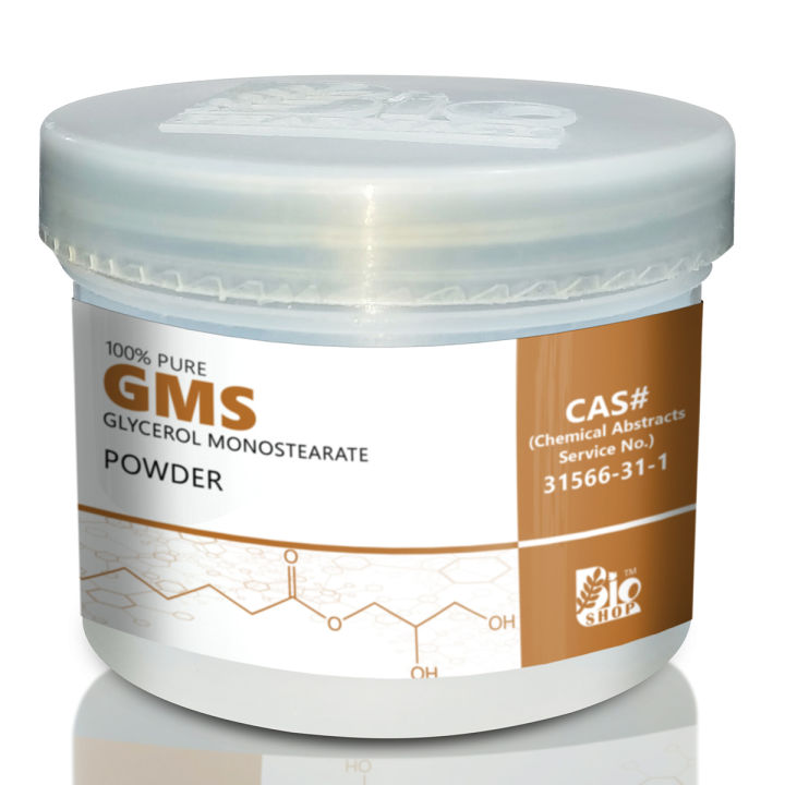 GMS Powder (Glycerol Monostearate) By Bio Shop™ Making for Soft, Smooth and Creamy, Instant Cake Premixes and Ice Creams