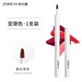 ZOREYA Lipstick Brush Beauty Tools Lip Smudge Portable Concealer Brush Wholesale Mini with Cover. 