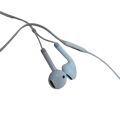 Gionee Handsfree - Original HandsFree - High-Quality Hands-Free Headset with 3.5mm Connector: Enjoy Crystal Clear Sound Anywhere - Handfree - Headset - Gionee Handsfree- Handfree Gionee- Mobile Handfree - Haed Phones - Ear Phones - handfree. 