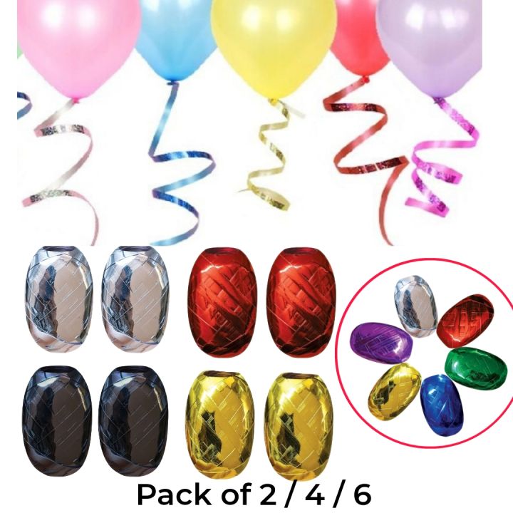 Pack of 2/4/6 Shiny Balloons Ribbon Roll Foil Latex, Balloons Curling ...