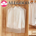 【ALLGOOD】Clothes Dust Cover Printing Household Dustproof Coat Suit Cover Hanging Clothes Storage Dust Bag Home Wardrobe Case Organizer. 