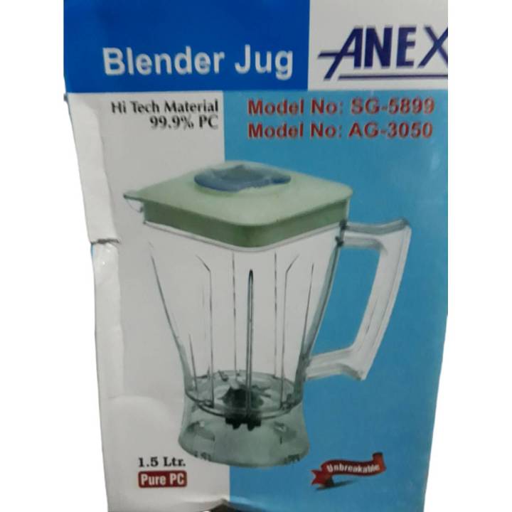 Juicer Blender Jug Original Buy online in Pakistan Model No SG5899 AG3050