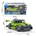 Speed Racing Spray Stunt Car/ Remote Control Light Smoke Spray Emulation Exhaust Car in 1:20 Scale With Rechargeable Battery & Cable/ 2,4GHZ RC Light Spray Car For Long Range Controlling With Top Speed Model Best For Birthday Gifting or Exam Result Gift. 