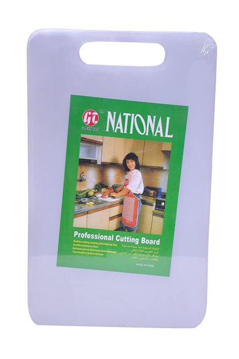National%20Cutting%20board%20(Size:%2037*23%20CM)National%20Professional%20Cutting%20Board%20Extra%20Thickness%20Plastic%20Chopping%20Board%20for%20Kitchen,%20Vegetable%20Cutting/Fruit%20Cutting%20Board%20-%20White%20-%20Image%205