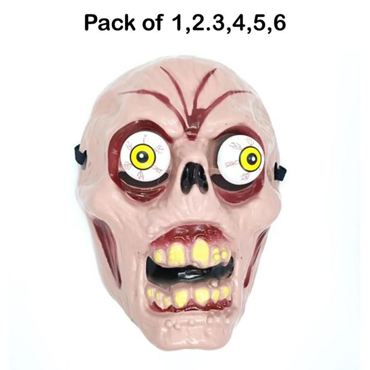 Horror Zombine Mask Cosplay Plastic Moveable Eyes Masks