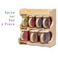 Spice Jar Masala Boxes Spice Rack 7 pcs with 7 spoon jar. 