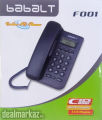 Telephone PTCL PABX for Office Home Restaurants. 