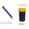 Henna Mehndi Applicator Injection Pen with 50ml Container Mehndi. 