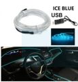 Car Dashboard Neon Light 2 Meter Ice Blue. 