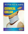 Cervical Collar For Neck Pain - Neck Brace For Neck Pain Relief - Neck Collar After Whiplash or Injury, Made Of Soft Cotton. 