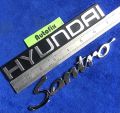 Hyundai Santro rear plastic Emblem Silver color 02 PCS. 
