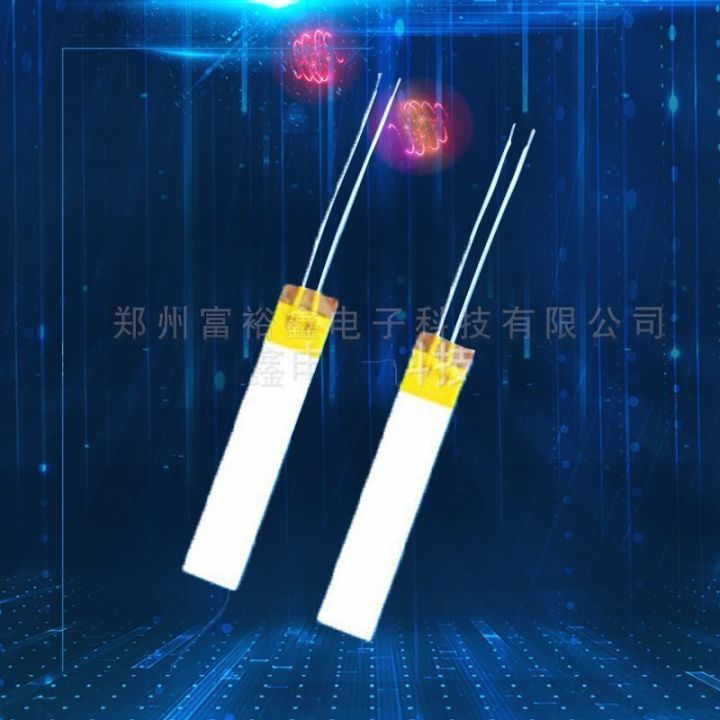 MCH%20ceramic%20Heating%20Hair%20straightener%20heating%20element%20-%20Image%203