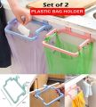 Kitchen Accessories Rack Garbage Bag Holder Kitchen Cabinet Hanging Trash Rack Towel Storage Plastic - 2pcs. 