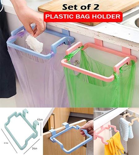 Kitchen Accessories Rack Garbage Bag Holder Kitchen Cabinet Hanging Trash Rack Towel Storage Plastic - 2pcs