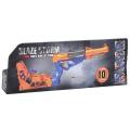 Blaze Storm Soft Bullet Gun. 