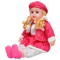 5 Poems Doll, Singing Soft Push Stuffed Doll Baby Girl Toy for Kids( Multi Color). 