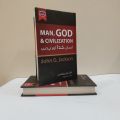 Man, GOD and Civilization Urdu Book by John G. Jackson. 