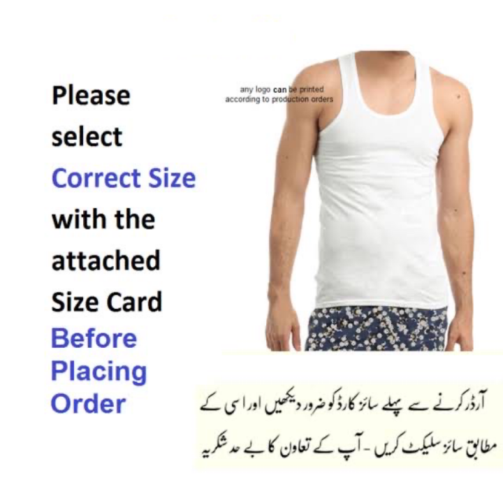 Pack%20of%203%20-%20Noorani%20Kids%20Banyan%20(%20Vest%20)%20Pure%20Cotton%20Sleevesless%20-%20Image%206