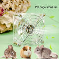 Hamster Cooling Fan LED Colorful Small Pet Summer Cooling Fan. 
