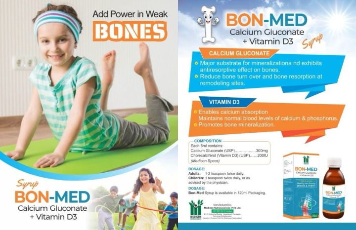 BON-MED%20Syrup%20120ML%20/%20240ML.%20-%20Image%203