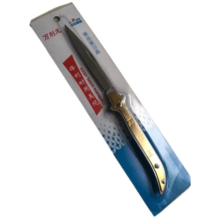 1 Piece Vegetable Fruit Folding Ceramic Knife Peel Fold Cut Slice Blade Ceramic Knife