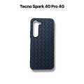 Tecno Spark 40 Pro Back Cover Soft MAtt Woven Design Protection Phone Case for Tecno Spark 40 Pro. 