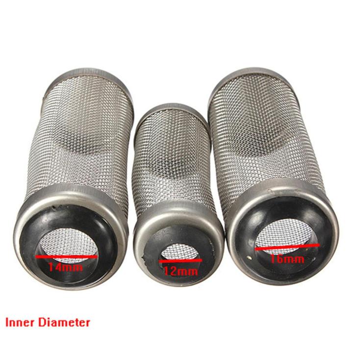 Stainless Steel Metal Filter Tube Inlet Case Fish Shrimp Tank Filter Net Cover Basket Mash Guard Protect Tool Water Inlet Filter