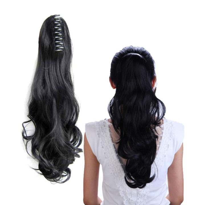 [BEST OFFER] Catcher Ponytail Style Hair Extensions - Natural Brown (Wavy 01)