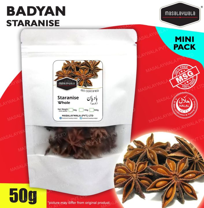 Badyan%20/%20Star%20Anise%2050G%20-%20Image%202