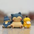 Pokemon Cute Psyduck Snorlax Gonbe Sleeping Ver. Cute Action Figure Toys 6-7cm PCardiaCP. 