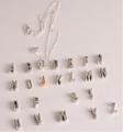 Letter Alphabet Heart Pendant Necklace First Name Plated Metal Chain Women Girls Gift. 
