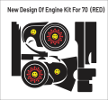 Fancy PVC Engine Stickers For all 70cc Bikes. 
